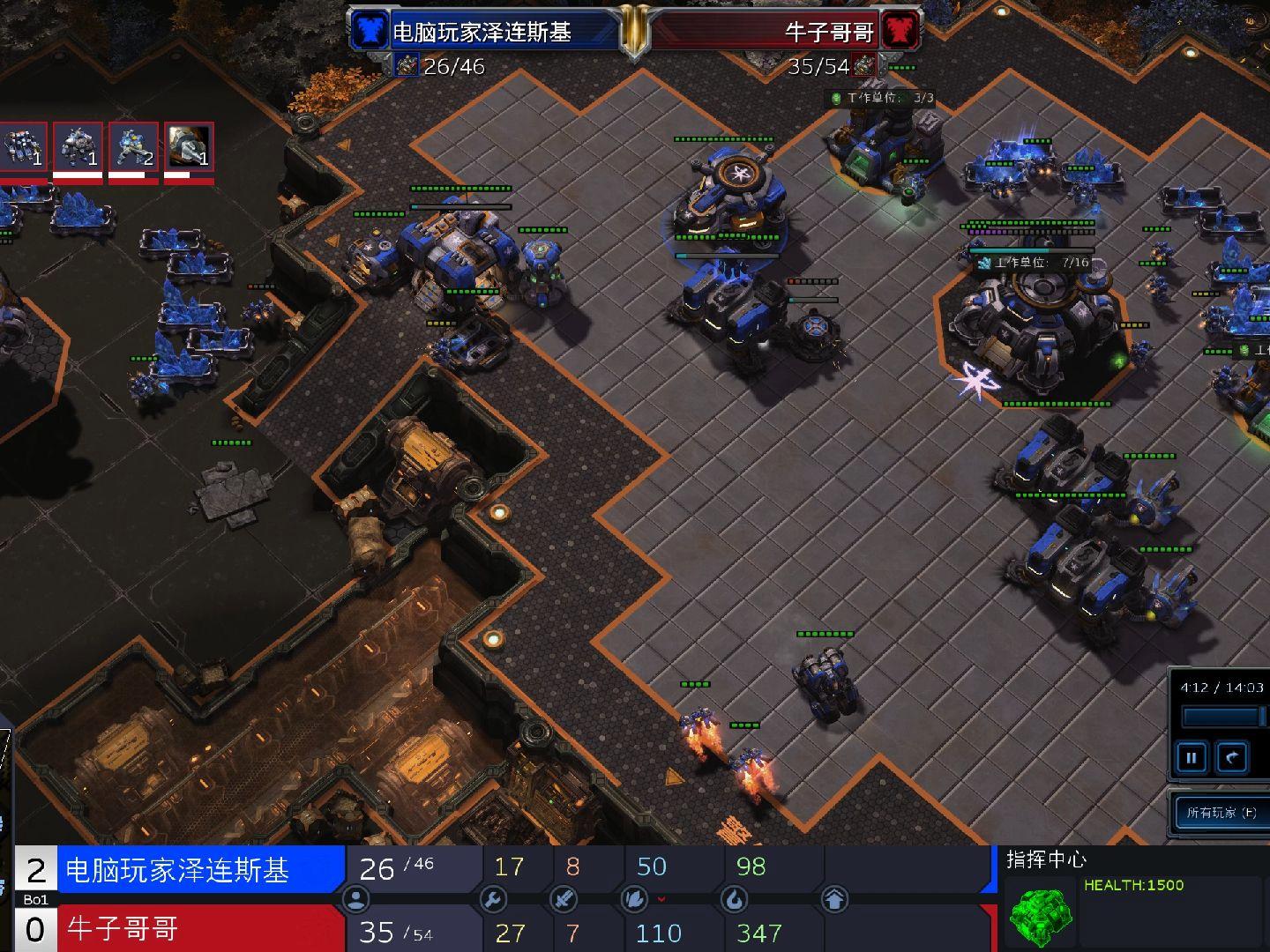 关于星际争霸2年度锦标战线上预赛天梯开启的信息 关于星际争霸2年度锦标战线上预赛天梯开启的信息